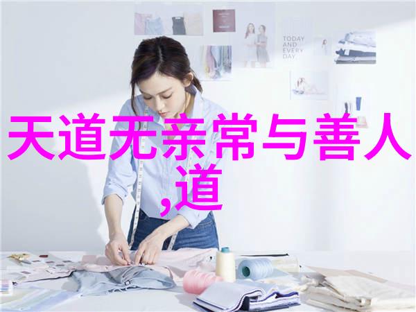 云龙山观烧得云字
