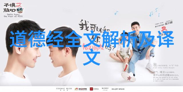 武当山教师参与步步夺金掀起走路健身热