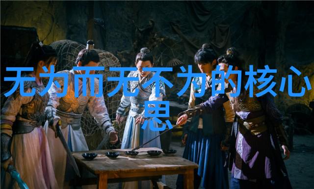 东南亚华人的宗教信仰略述