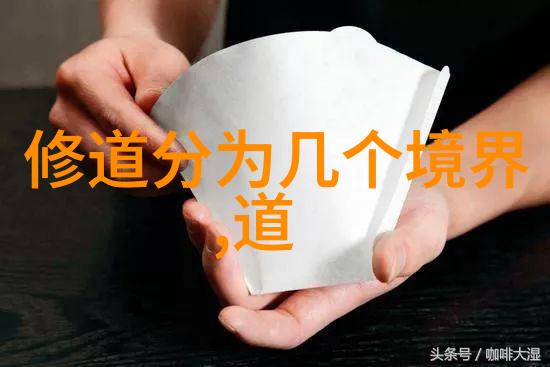 清明养生须知_道教文化 -天然道观