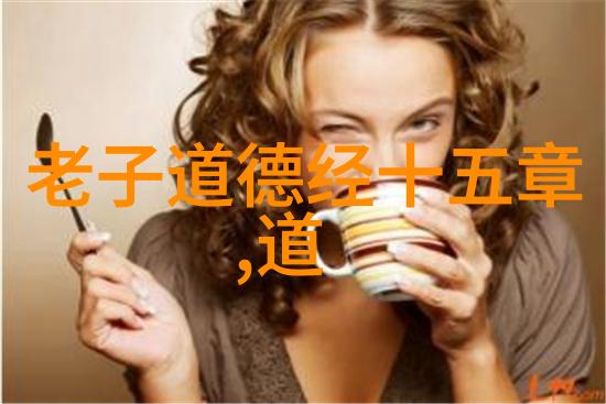 道教龙门派