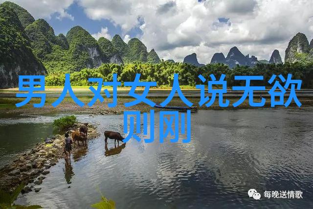 道教养生学的形成与发展简述_道教文化 -天然道观