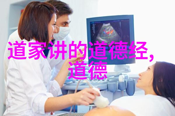 董江阳美国施行的是政教分离模式吗