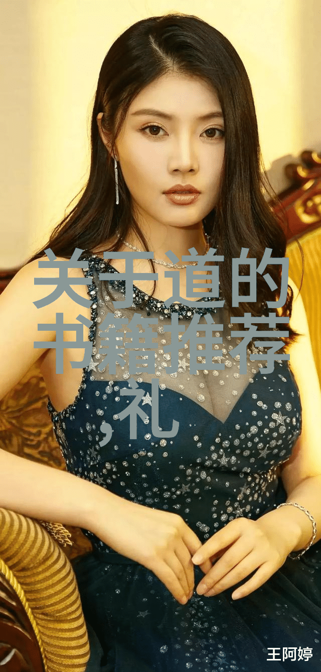 马克斯主义宗教观研究