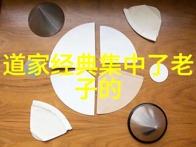 大音希声古琴与道家文化_道教文化 -天然道观