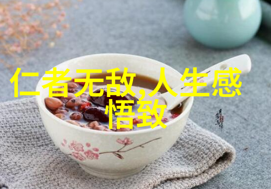 持诵圣号的功德和利益_道教文化 -天然道观