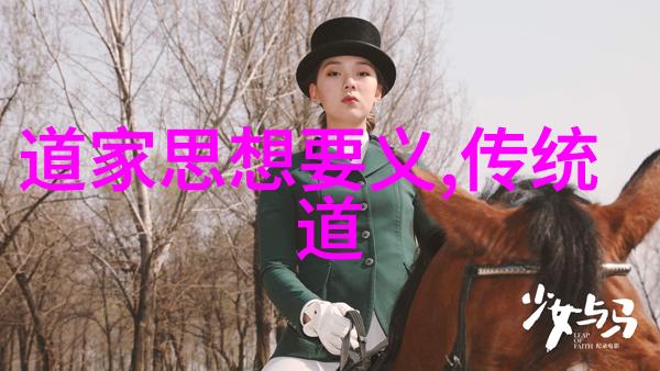 元始天尊说梓潼帝君本愿经