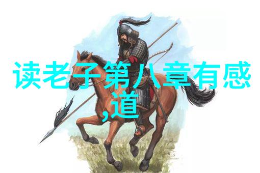 道教七十二福地