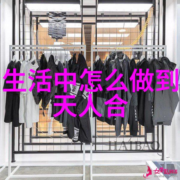 道教养生文化初探_道教文化 -天然道观