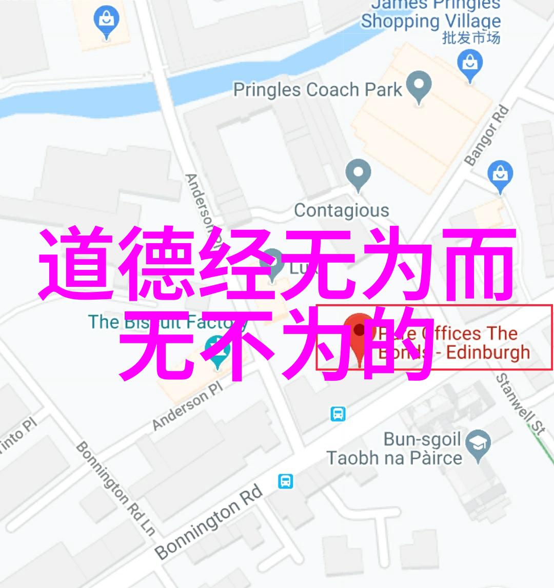 认清养生四误区_道教文化 -天然道观