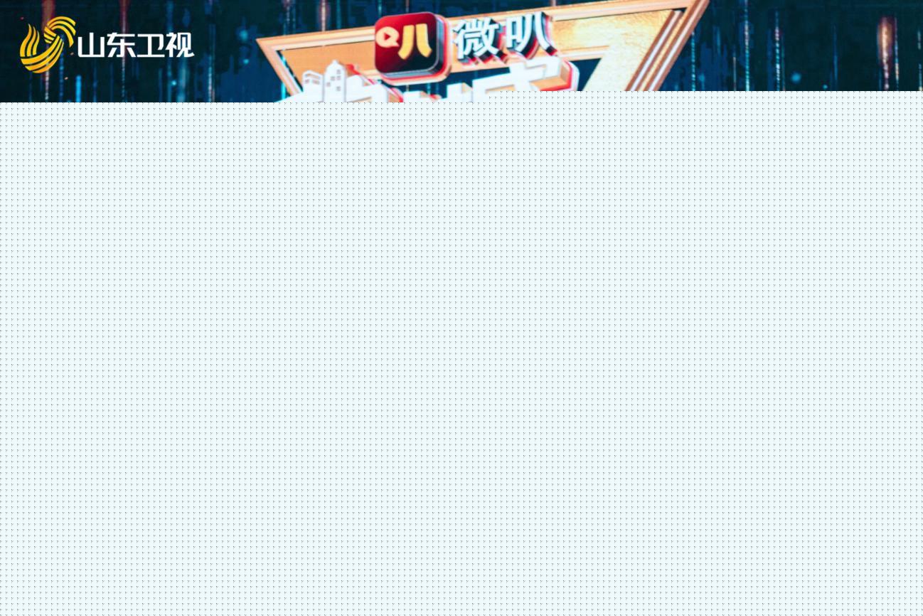 歷世真仙體道通鑑卷之二十一