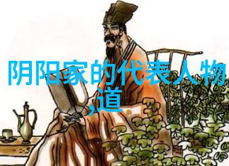 中国道教协会会长武当山道教协会会长李光富道长