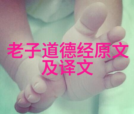 陈国符先生学术年谱