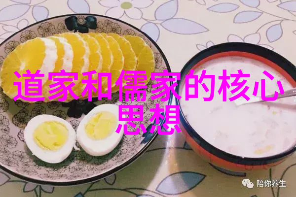 丁酉年白云观闹新春有感致八旬北京张居士释怀