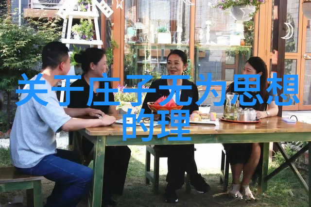 贫能养道 宝鸡龙门洞道众的尘劳修行生活_道教文化 -天然道观