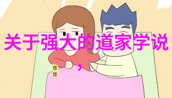 七月十五中元节的来历_道教文化 -天然道观
