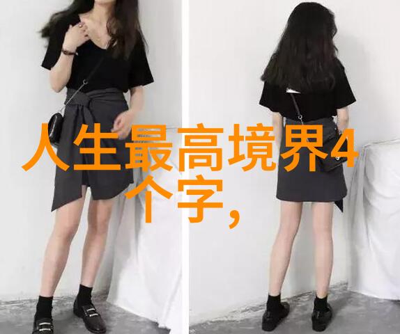 道教的斋醮科仪_道教文化 -天然道观