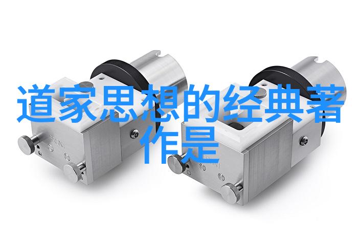 腊八节的成因与道教的祝祷神农炎帝源流考