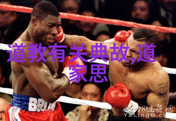 重庆市创新民族宗教矛盾纠纷调处机制全力维护安全稳定