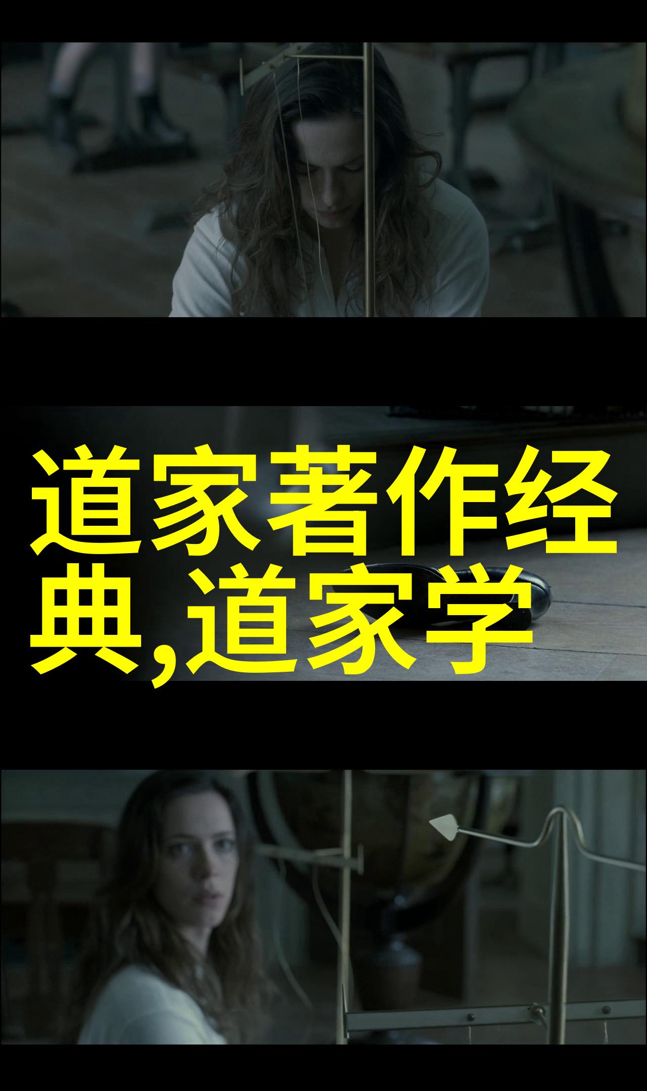 论新时代积极引导宗教与社会相适应问题