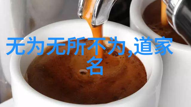 下士笑我