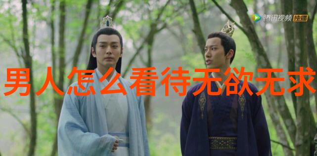 道教神像供养礼仪_道教文化 -天然道观