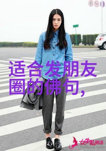百字碑与注释_道教文化 -天然道观